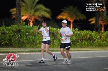 QUẢNG TRỊ INTERNATIONAL MARATHON 2025 - Ảnh #4092232