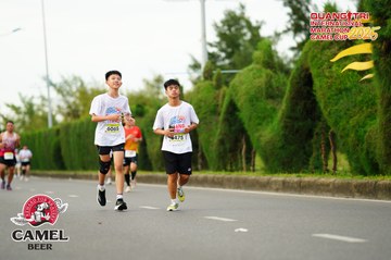 QUẢNG TRỊ INTERNATIONAL MARATHON 2025 - Ảnh #4095253