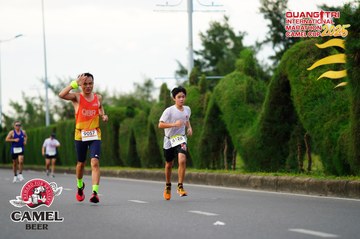 QUẢNG TRỊ INTERNATIONAL MARATHON 2025 - Ảnh #4094359