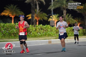 QUẢNG TRỊ INTERNATIONAL MARATHON 2025 - Ảnh #4092035