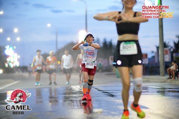 QUẢNG TRỊ INTERNATIONAL MARATHON 2025 - Ảnh #4098812