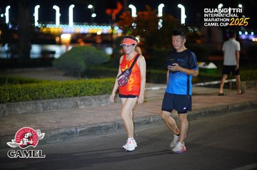 QUẢNG TRỊ INTERNATIONAL MARATHON 2025 - Ảnh #4098289