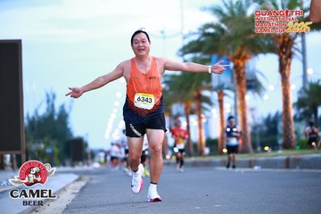 QUẢNG TRỊ INTERNATIONAL MARATHON 2025 - Ảnh #4085656