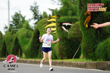 QUẢNG TRỊ INTERNATIONAL MARATHON 2025 - Ảnh #4095057