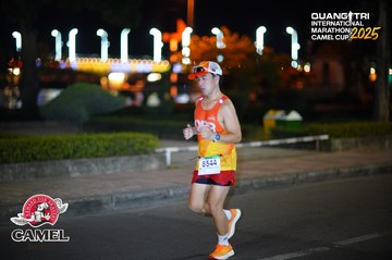 QUẢNG TRỊ INTERNATIONAL MARATHON 2025 - Ảnh #4096374