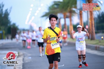 QUẢNG TRỊ INTERNATIONAL MARATHON 2025 - Ảnh #4085721