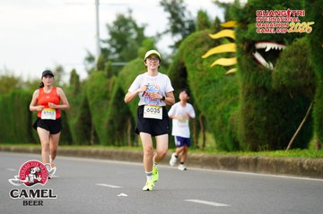 QUẢNG TRỊ INTERNATIONAL MARATHON 2025 - Ảnh #4094563
