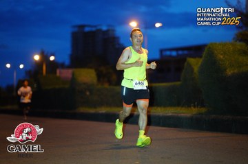 QUẢNG TRỊ INTERNATIONAL MARATHON 2025 - Ảnh #4092501