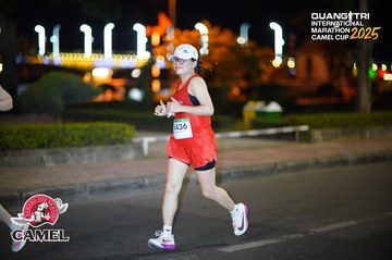 QUẢNG TRỊ INTERNATIONAL MARATHON 2025 - Ảnh #4096528