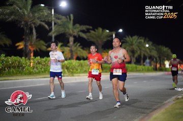 QUẢNG TRỊ INTERNATIONAL MARATHON 2025 - Ảnh #4091026