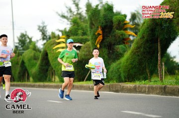 QUẢNG TRỊ INTERNATIONAL MARATHON 2025 - Ảnh #4095550
