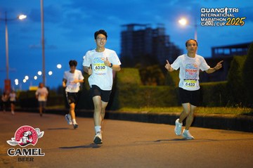 QUẢNG TRỊ INTERNATIONAL MARATHON 2025 - Ảnh #4092645
