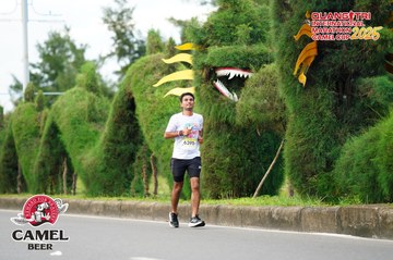QUẢNG TRỊ INTERNATIONAL MARATHON 2025 - Ảnh #4094848