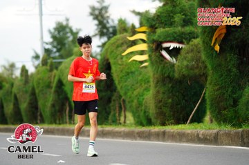 QUẢNG TRỊ INTERNATIONAL MARATHON 2025 - Ảnh #4094695