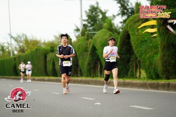 QUẢNG TRỊ INTERNATIONAL MARATHON 2025 - Ảnh #4095259