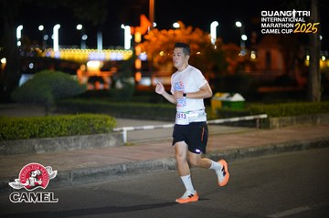 QUẢNG TRỊ INTERNATIONAL MARATHON 2025 - Ảnh #4097911