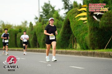 QUẢNG TRỊ INTERNATIONAL MARATHON 2025 - Ảnh #4095258
