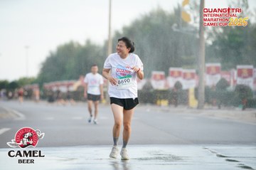 QUẢNG TRỊ INTERNATIONAL MARATHON 2025 - Ảnh #4099765