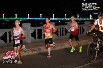 QUẢNG TRỊ INTERNATIONAL MARATHON 2025 - Ảnh #4086702