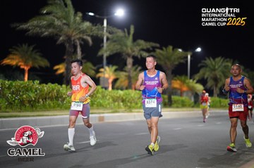QUẢNG TRỊ INTERNATIONAL MARATHON 2025 - Ảnh #4091255