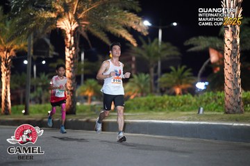 QUẢNG TRỊ INTERNATIONAL MARATHON 2025 - Ảnh #4089530