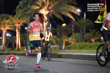 QUẢNG TRỊ INTERNATIONAL MARATHON 2025 - Ảnh #4089486