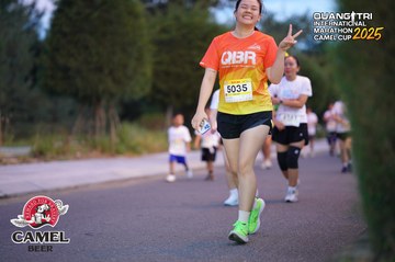 QUẢNG TRỊ INTERNATIONAL MARATHON 2025 - Ảnh #4093388