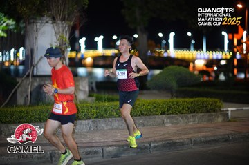 QUẢNG TRỊ INTERNATIONAL MARATHON 2025 - Ảnh #4097129