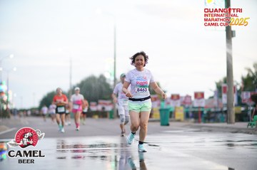 QUẢNG TRỊ INTERNATIONAL MARATHON 2025 - Ảnh #4099438