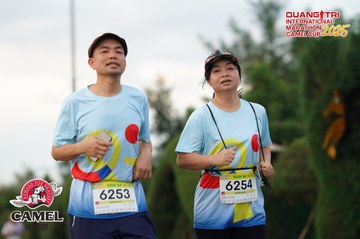 QUẢNG TRỊ INTERNATIONAL MARATHON 2025 - Ảnh #4094194