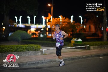QUẢNG TRỊ INTERNATIONAL MARATHON 2025 - Ảnh #4097128