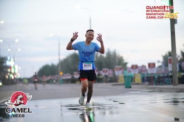 QUẢNG TRỊ INTERNATIONAL MARATHON 2025 - Ảnh #4099252