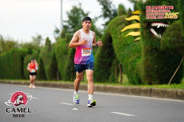 QUẢNG TRỊ INTERNATIONAL MARATHON 2025 - Ảnh #4094554