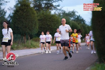 QUẢNG TRỊ INTERNATIONAL MARATHON 2025 - Ảnh #4093497