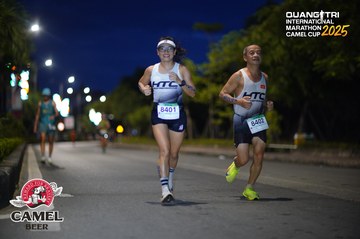 QUẢNG TRỊ INTERNATIONAL MARATHON 2025 - Ảnh #4098634