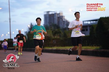QUẢNG TRỊ INTERNATIONAL MARATHON 2025 - Ảnh #4093301