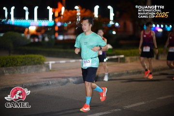 QUẢNG TRỊ INTERNATIONAL MARATHON 2025 - Ảnh #4097663