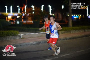 QUẢNG TRỊ INTERNATIONAL MARATHON 2025 - Ảnh #4096413