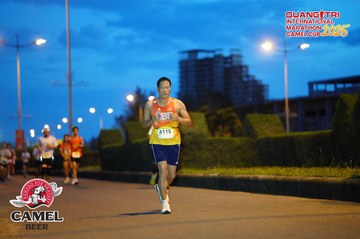 QUẢNG TRỊ INTERNATIONAL MARATHON 2025 - Ảnh #4092686
