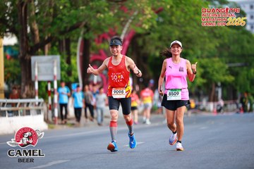 QUẢNG TRỊ INTERNATIONAL MARATHON 2025 - Ảnh #4089168