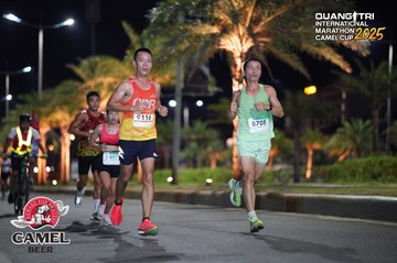 QUẢNG TRỊ INTERNATIONAL MARATHON 2025 - Ảnh #4089497