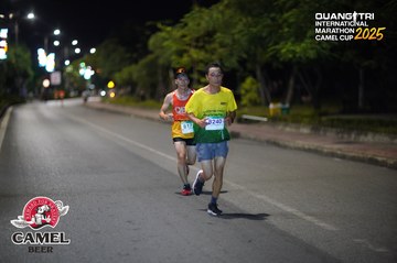 QUẢNG TRỊ INTERNATIONAL MARATHON 2025 - Ảnh #4098048