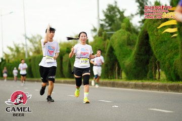QUẢNG TRỊ INTERNATIONAL MARATHON 2025 - Ảnh #4095356