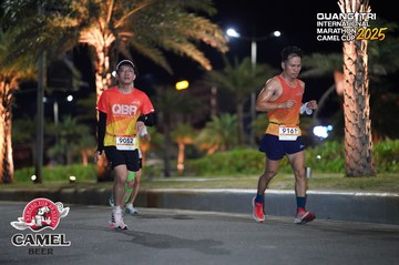 QUẢNG TRỊ INTERNATIONAL MARATHON 2025 - Ảnh #4090236