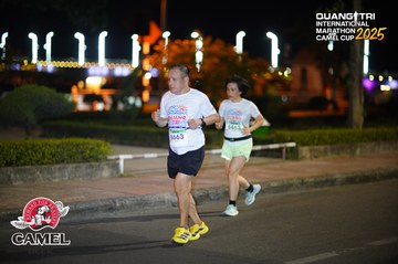 QUẢNG TRỊ INTERNATIONAL MARATHON 2025 - Ảnh #4097768
