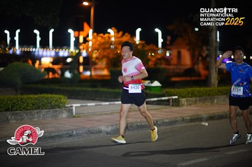 QUẢNG TRỊ INTERNATIONAL MARATHON 2025 - Ảnh #4097240