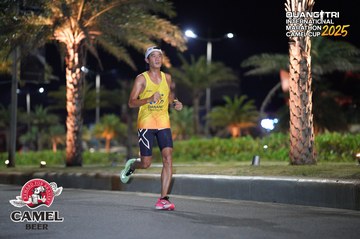 QUẢNG TRỊ INTERNATIONAL MARATHON 2025 - Ảnh #4089645