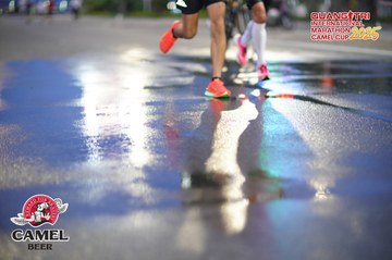 QUẢNG TRỊ INTERNATIONAL MARATHON 2025 - Ảnh #4098887