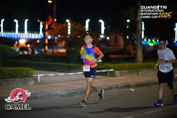 QUẢNG TRỊ INTERNATIONAL MARATHON 2025 - Ảnh #4097394