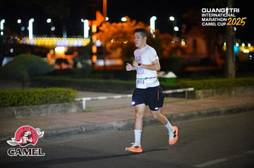 QUẢNG TRỊ INTERNATIONAL MARATHON 2025 - Ảnh #4097908